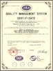 China Shenzhen Milewood Technology Co., Ltd. certification